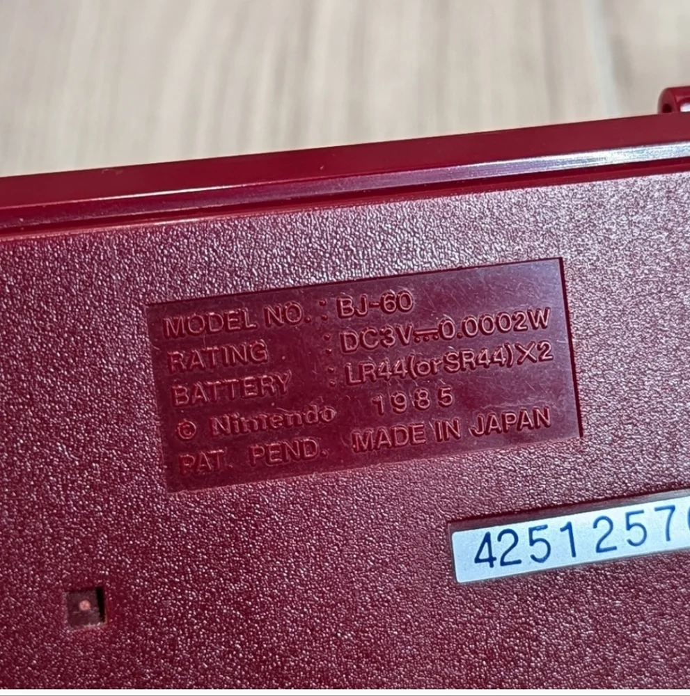 Nintendo vintage 1985